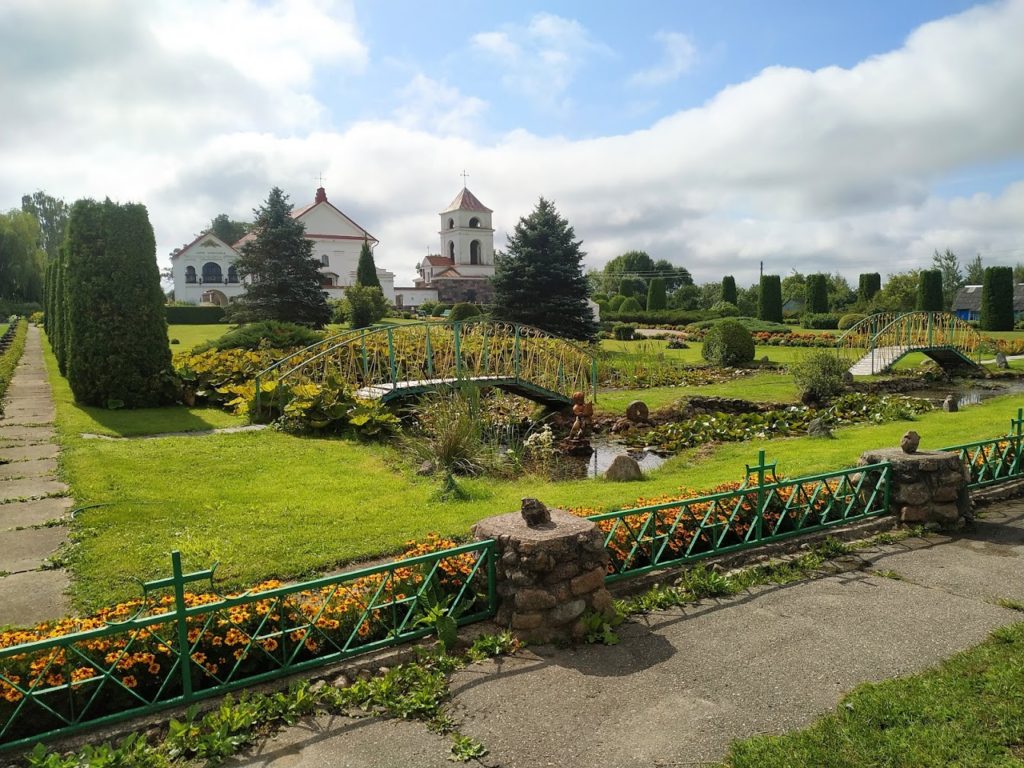 Мосар. Глубокский район.